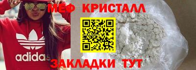 a pvp Пугачёв