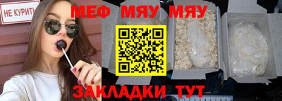 гашишное масло Пушкино