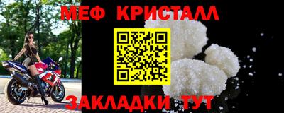 a pvp Пугачёв
