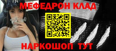 круглые Пыть-Ях