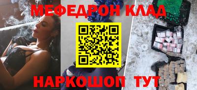 a pvp Пугачёв