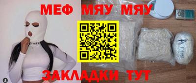 a pvp Пугачёв
