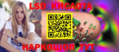 круглые Пыть-Ях