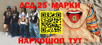 a pvp Пугачёв