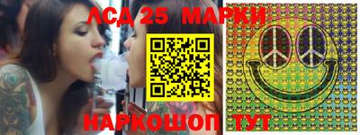 гашишное масло Пушкино