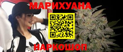 гашишное масло Пушкино