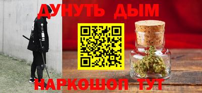 круглые Пыть-Ях
