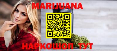 круглые Пыть-Ях