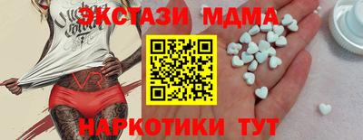 a pvp Пугачёв
