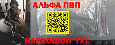 a pvp Пугачёв