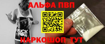 a pvp Пугачёв
