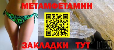 a pvp Пугачёв