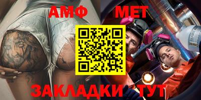 гашишное масло Пушкино