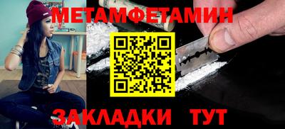 круглые Пыть-Ях