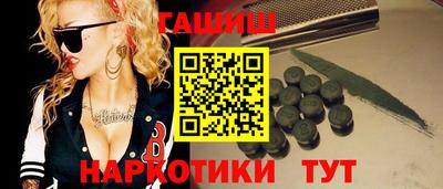 круглые Пыть-Ях