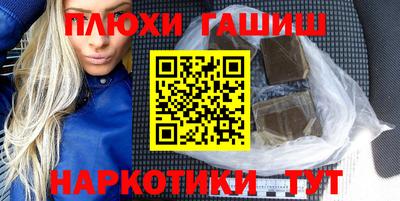 круглые Пыть-Ях
