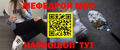 круглые Пыть-Ях